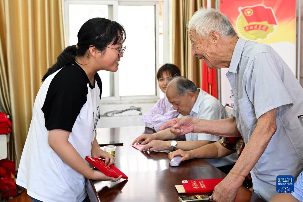 俄罗斯太阳集团